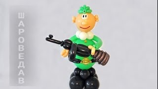 Солдат с автоматом из шаров / Soldier with tommy-gun from balloons