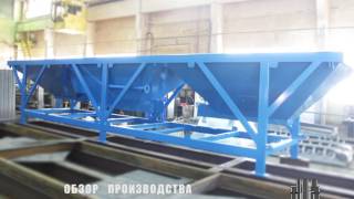 Изготовление металлоконструкций по чертежам