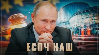 Мягкая сила. Россия использует орудие Запада в своих интересах
