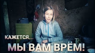 Все блоггеры врут. Просто Константиновы