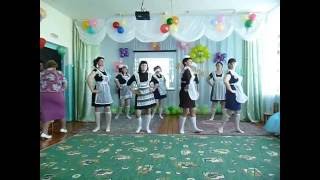 Поздравление родителей  детского сада "Медвежонок"  на выпускной  2016 год, с.Усть-Таловка,
