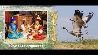 Своя кровь