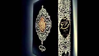 Sourate-87. Al-Ala (Le très-Haut)