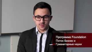 Интервью с выпускником университета Манчестер Метрополитан - INTO Manchester