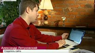 Что такое QR-код