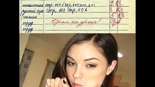 Сашагрей - Х*И сосала (пародия на песню Светы- Твои глаза)