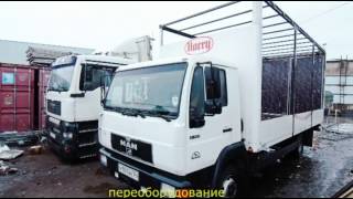 Изготовление каркаса, тента, ворот и сдвижной крыши на грузовик Man в Новосибирске.