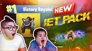 OMG *NEW* JETPACK COMING TO FORTNITE BATTLE ROYALE! CARRYING 9 YEAR OLD KID IN SQUADS! 25 KILLS!! ?