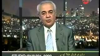 Dr. Holakouee Manic Depression,, http://whitelinecare.blogspot.ca/