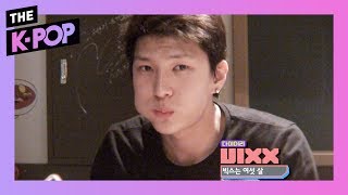 [VIXX DIARY] Ep04, 빅스는 여섯 살