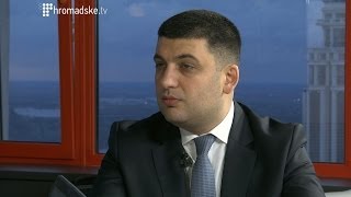 Володимир Гройсман: Ми не допустимо, щоб хось склав руки і Крим відійшов