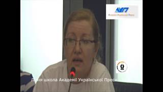 Алена Радевич