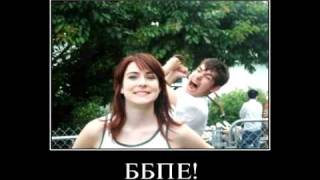 Garrys Mod ББПЕ