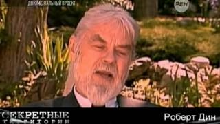 нло видео за 2016 год последние новости