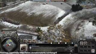 Company of Heroes 2 - сражения второй мировой. стрим. часть 1
