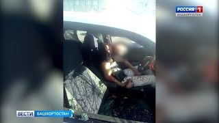Появились страшные кадры с места убийства в Уфе, где водителя застрелили из ружья