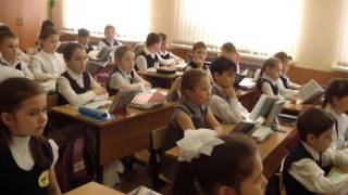 Урок по русскому языку во 2 классе (УМК ПНШ)