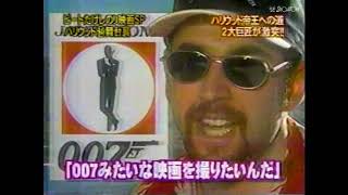 スティーヴン・スピルバーグvsジョージ・ルーカス