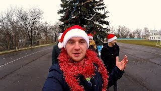 НОВОГОДНИЙ КЛИП! ПОЗДРАВЛЕНИЕ С НОВЫМ ГОДОМ!