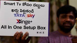 Tatasky Binge+ 4K Android Smart Setup Box Unboxing & InitialImpressions  || In Telugu ||
