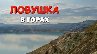 #Дагестан. Сошла лавина. Застряли в горах Дагестана. Горная ловушка. #Унцукуль. Кавказский Узел