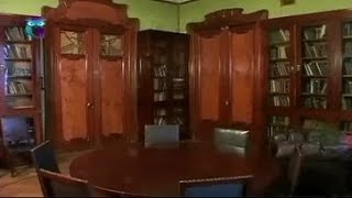 Музей-квартира Максима Горького