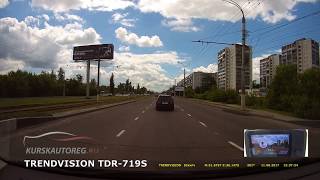 TRENDVISION TDR 719S "Автодория" пример работы
