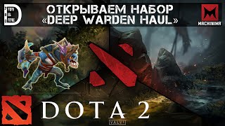 DOTA 2 | Открываем набор «Deep Warden Haul» для Slark