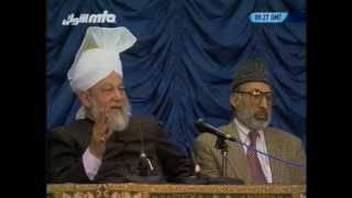 Question and Answer Session (26 March 1995, part 1) with Hadhrat Mirza Tahir Ahmad