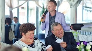 Ведучий на весілля в Києві Федір Герасимчук http://ведучий.com
