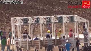 سباق شفاعمرو الطيبه 12/7/2014  جميع الاشواط