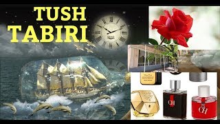 TUSH TA'BIRI (tushda: atir, ayvon va atirgul) ko'rsa nima bo'lishini bilasizmi?