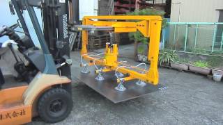 FUKOKU Vacuum Lift JVD Series M-6N [フォークリフト用 JVDバキュームリフト]
