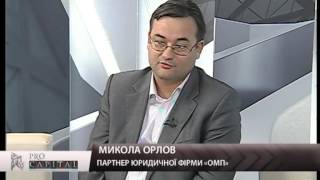 Украина: отмена моратория на продажу земли