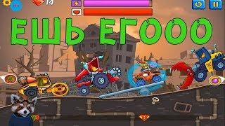 МУЛЬТИК ИГРА. CAR EATS CAR 2. МАШИНА ЕСТ МАШИНУ 2