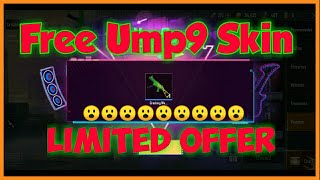 ??FREE UMP9 SKIN PUBG MOBILE | LIMITED TIME | HOT OFFER| UFO VPN| ??
