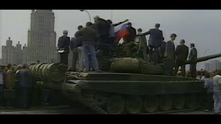 ГКЧП вчера, сегодня, завтра...