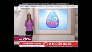 Парова швабра H2O Mop X5 Еліт -- ідеально підходить для чищення будь-якій поверхні!