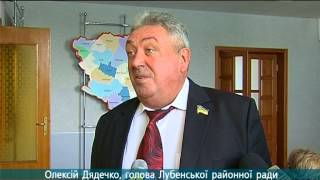 програми розвитку місцевого самоврядування