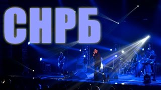 Друга Ріка - Світ на різних берегах (наживо, Хмельницький, 26.02.16)