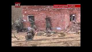В поселке Тесово-Нетыльский Новгородского района прошел военно-исторический фестиваль