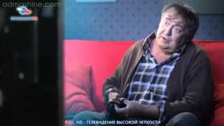 Пакет каналов Триколор Full HD от Триколор ТВ