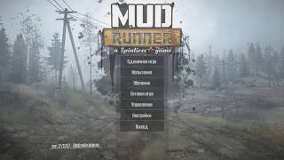 Как поменять язык на русский в игре Spintires MudRunner второй способ