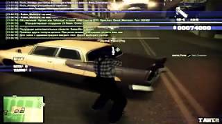 [SAMP-RP 07] Miler Santi снят с поста лидера. Capture №9.
