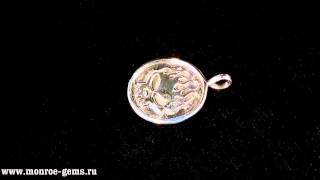 Мужская серебряная подвеска