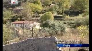 Քաշաթաղի շրջանի Միրիկ գյուղի մասին