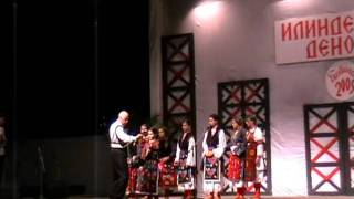 Bitola Ilindenski denovi 2009 g . sharena gaida