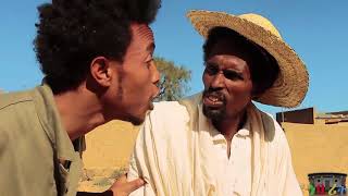 HDMONA New Eritrean Comedy 2018 : ወሳብ ሓሪፍ ብ ያቆብ ዓንዳይ (ጃኪ) Wesab Harif by Yakob Anday (Jaki)