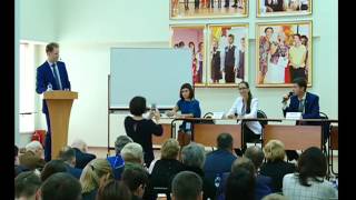Конкурсное задание «Педагогический совет», Группа 1, 2016