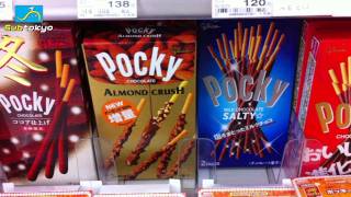 11/11/11 Pocky day! Subtokyo 069